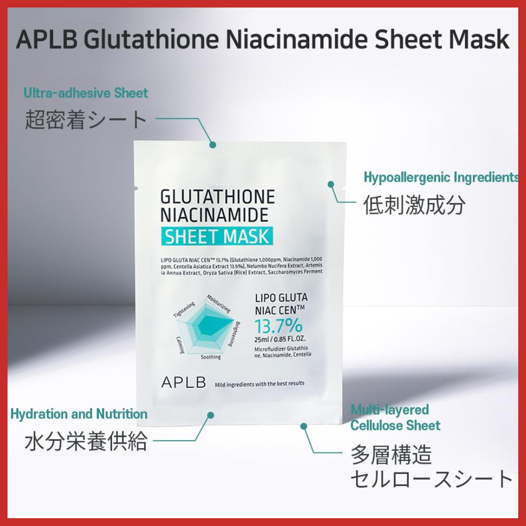 APLB Glutathione Niacinamide Sheet Mask
