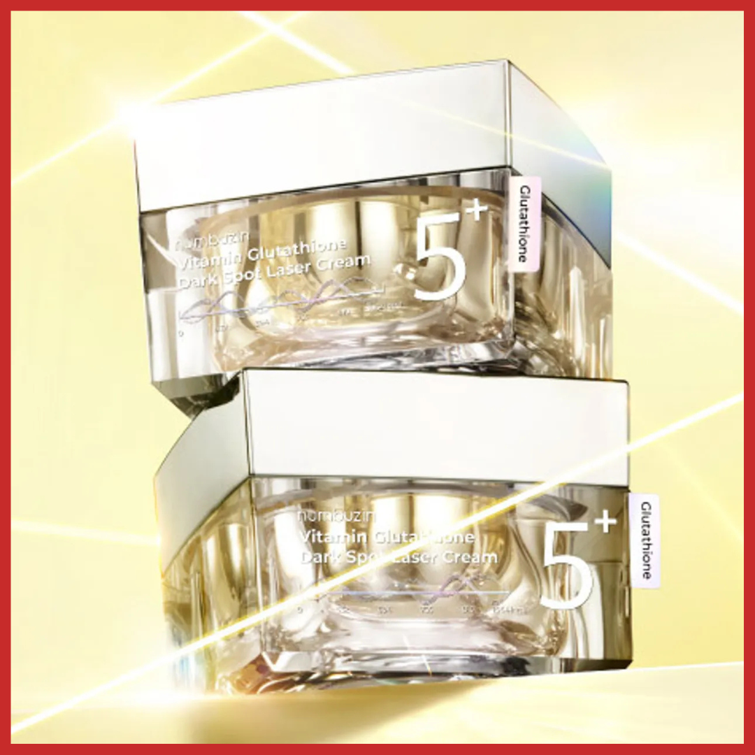 numbuzin No.5 Vitamin Glutathione Dark Spot Cream 50ml