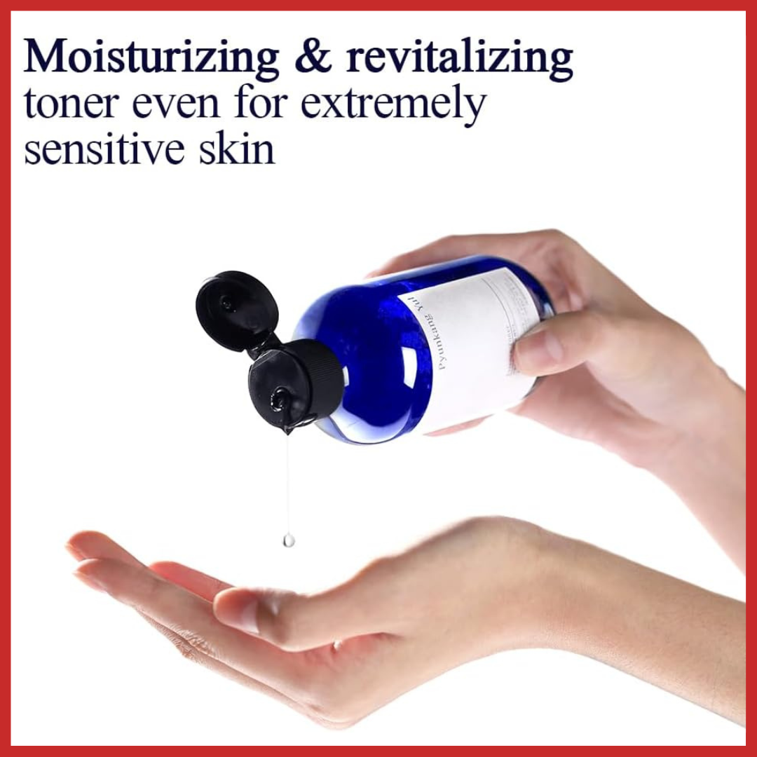 Pyunkang Yul Essence Toner 100ml