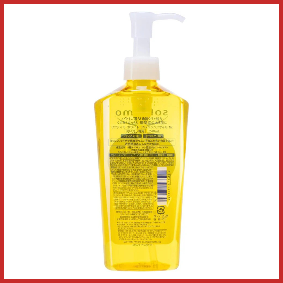 Kose Softymo Deep Cleansing Oil White 240ml