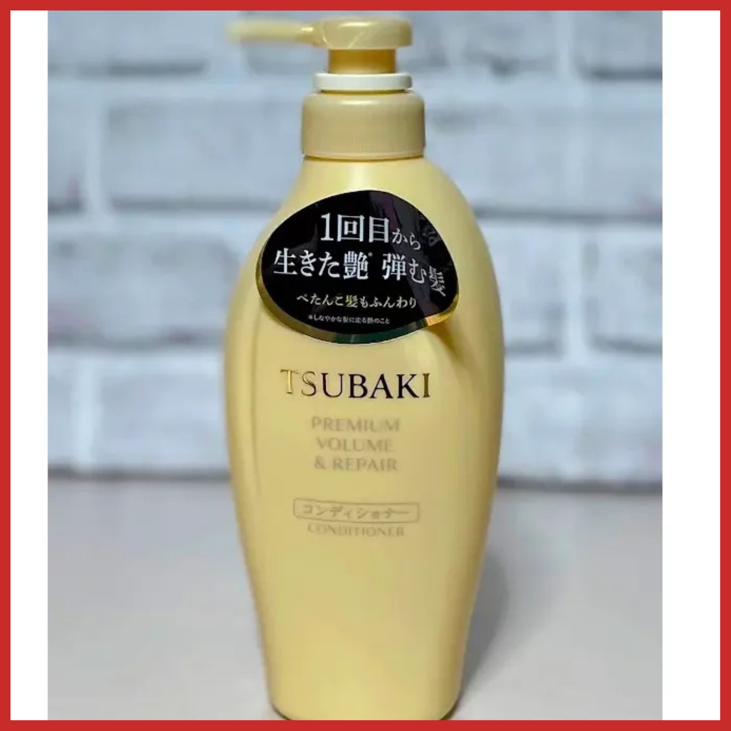 Shiseido Tsubaki Premium Volume & Repair Conditioner 450ml