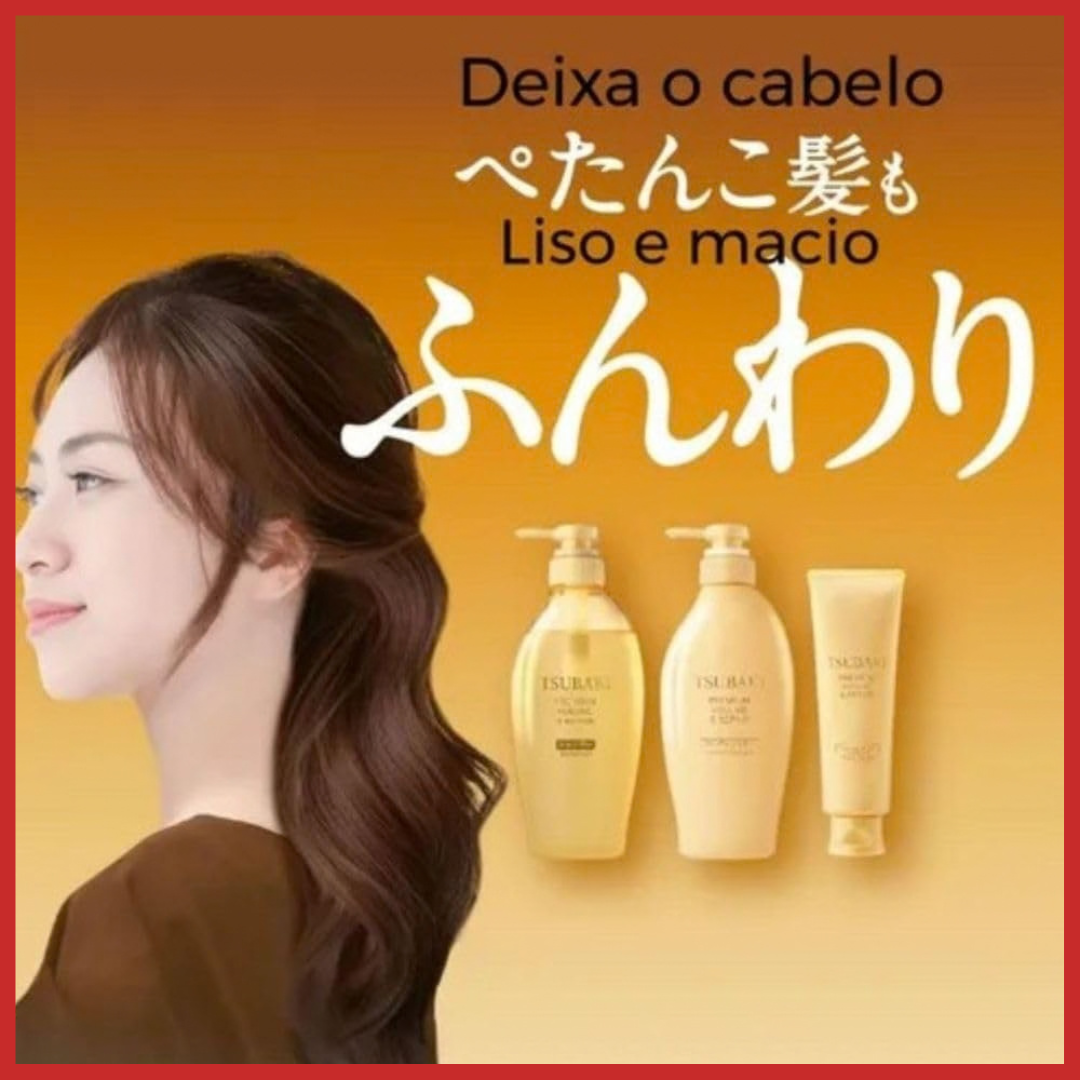 Shiseido Tsubaki Premium Volume & Repair Treatment 160g