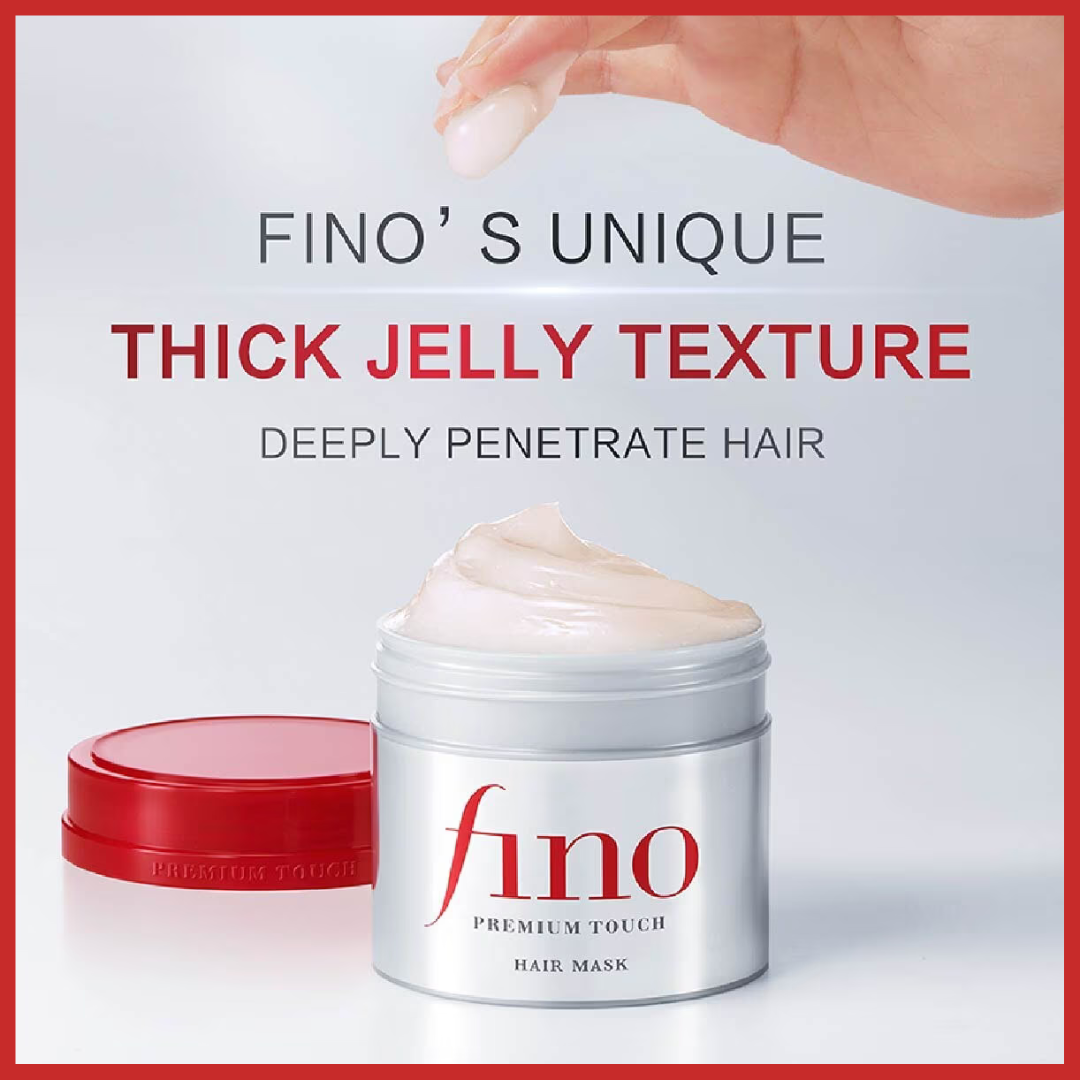 Shiseido Fino Hair Essence Mask 230g