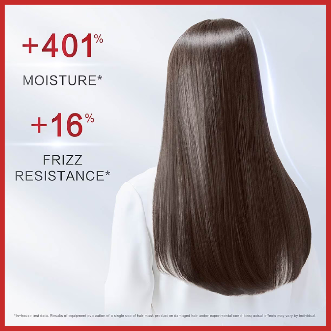 Shiseido Fino Hair Essence Mask 230g