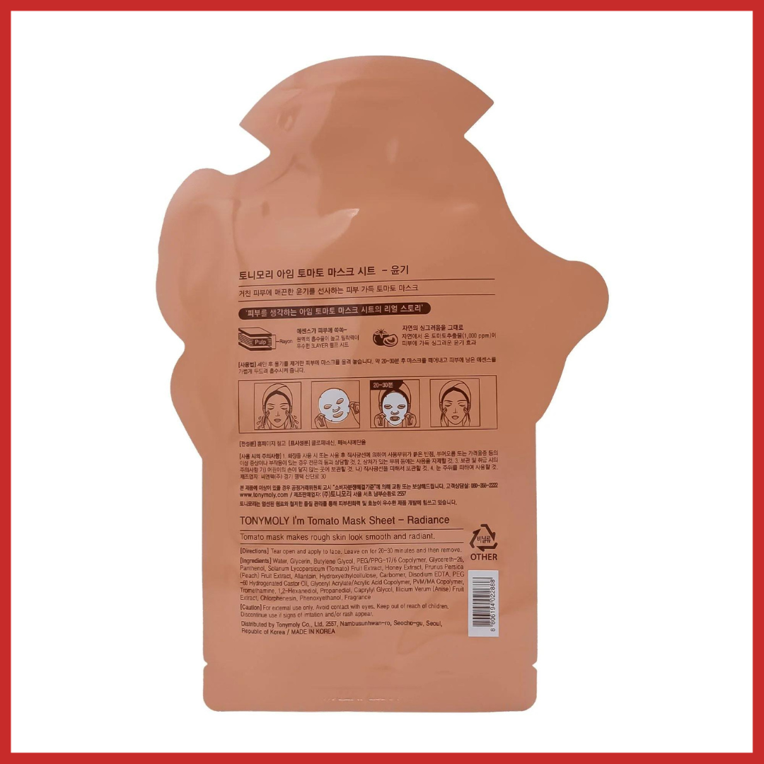 Tonymoly I`m REAL Tomato Mask Sheet – Radiance