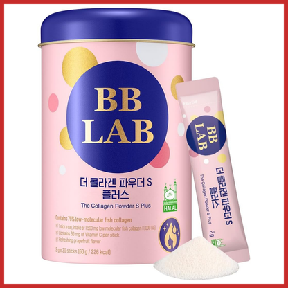 Nutrione BB LAB The Collagen Powder S Season 2, 2g x 30 (HALAL)