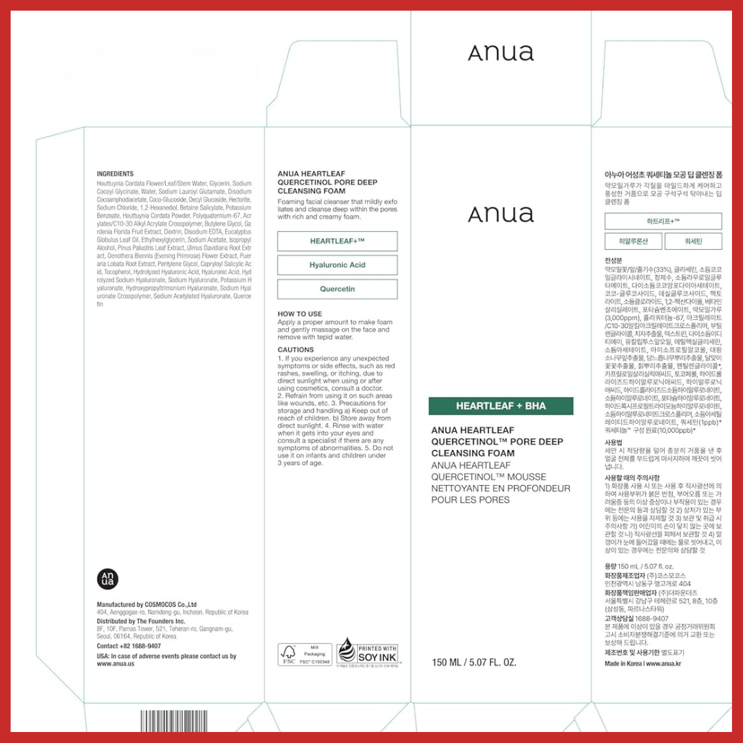 ANUA Heartleaf Quercetinol Pore Deep Cleansing Foam 150ml