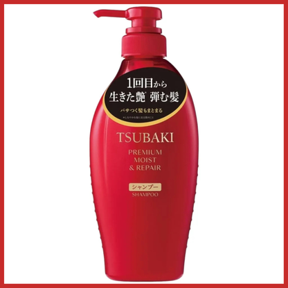 Shiseido Tsubaki Premium Moist & Repair Shampoo 450ml