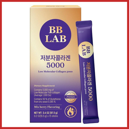 BB LAB Low Molecular Collagen 5000 6.5g x 15 sticks