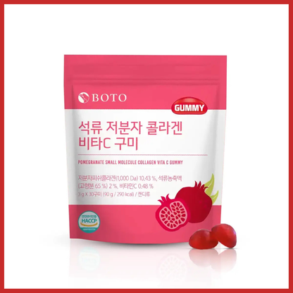 BOTO  Pomegranate Collagen Vita C Gummy