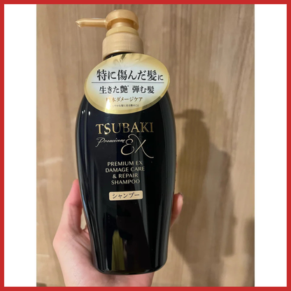 Shiseido Tsubaki Premium EX Damage Care & Repair Shampoo 450ml