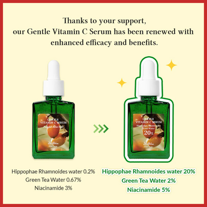 Dr.Althea Gentle Vitamin C Serum 30ml