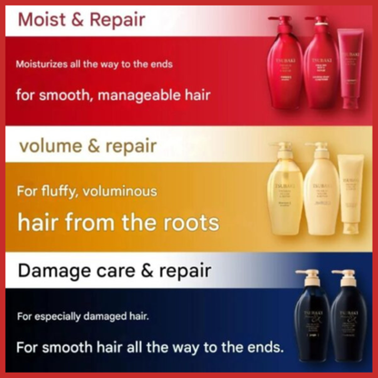 Shiseido Tsubaki Premium Volume & Repair Shampoo 450ml