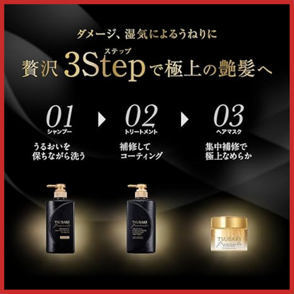 Tsubaki Premium EX Damage Care & Repair Shampoo & Conditioner Set 400mlx2
