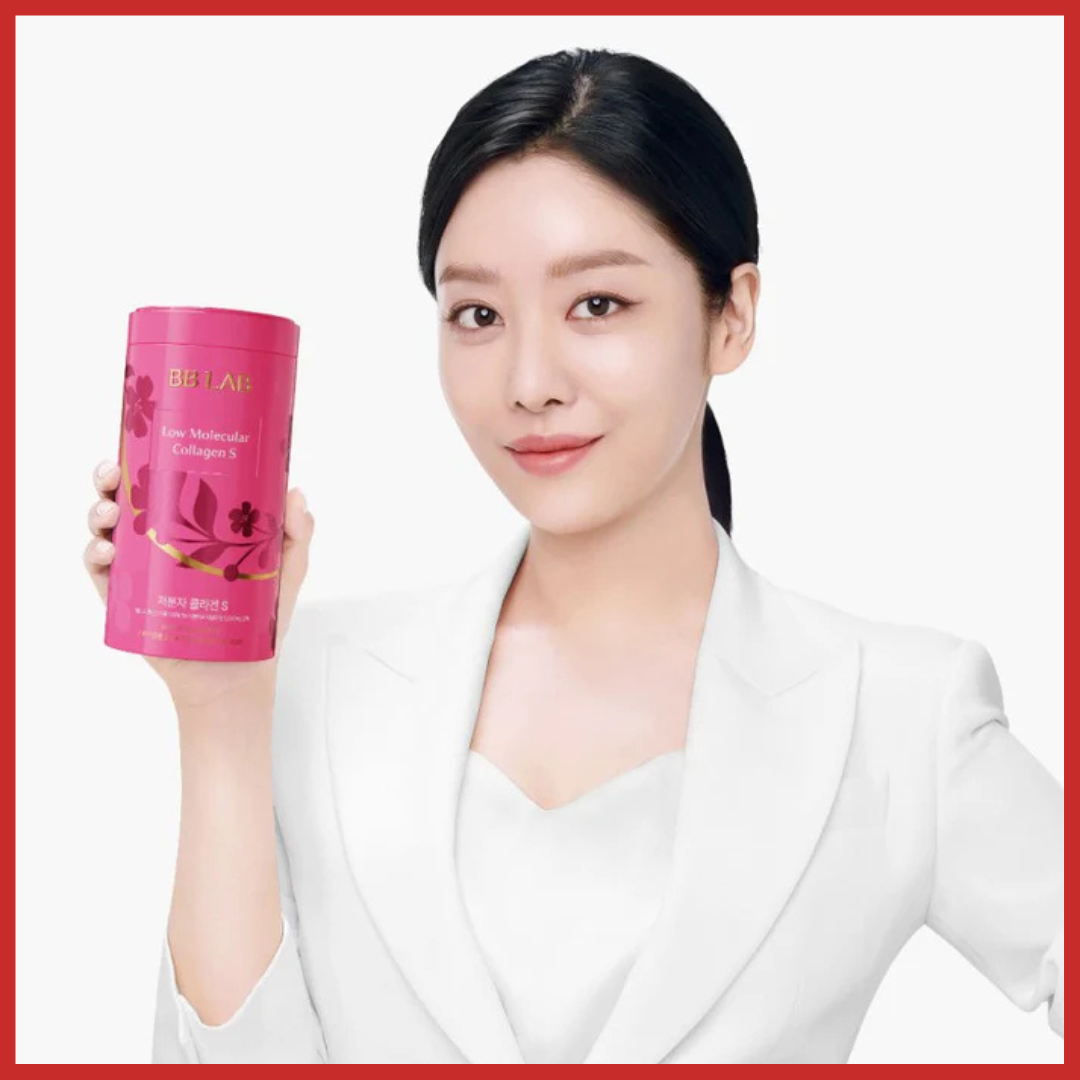 BB LAB Intensive Collagen S 2g x 30