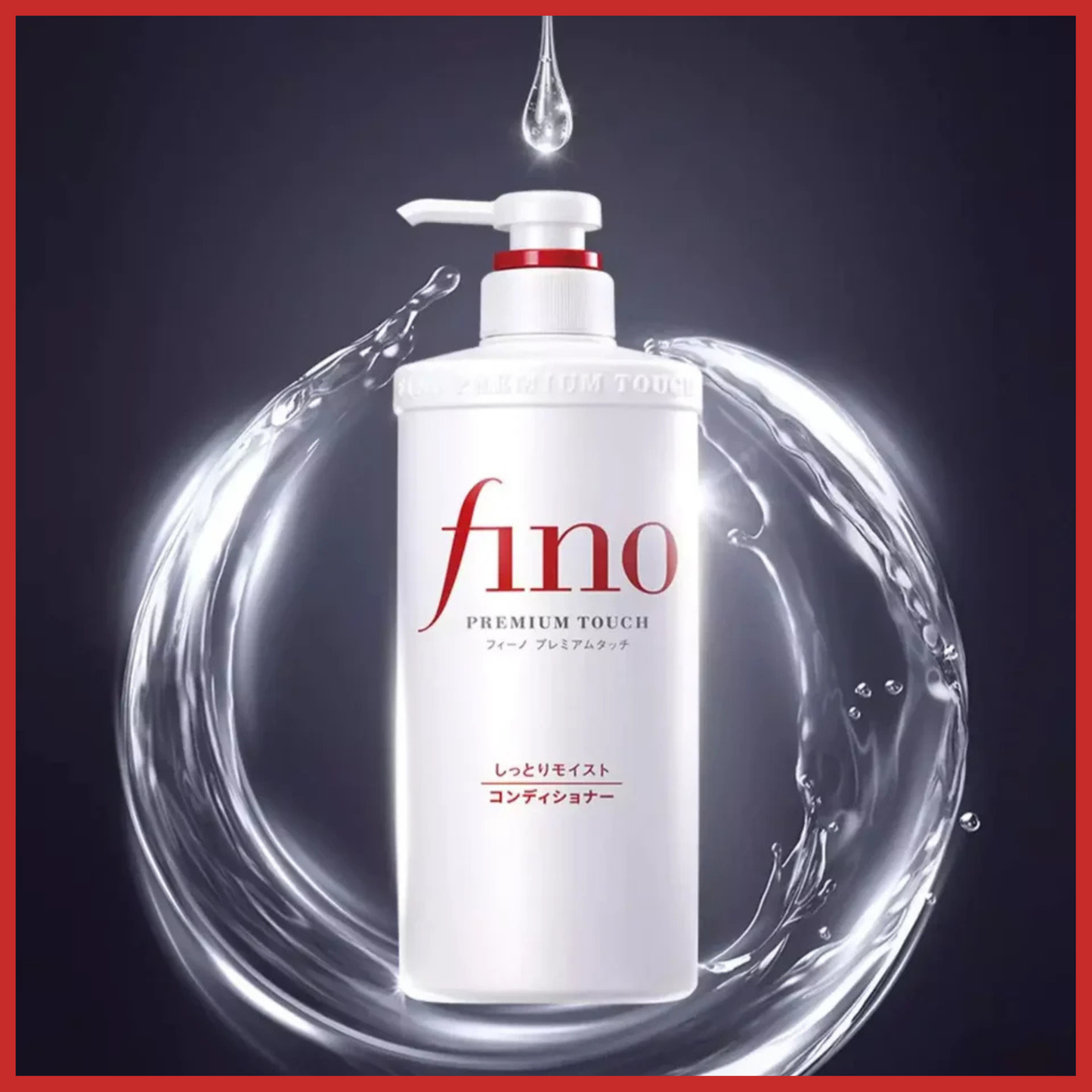 Shiseido Fino Premium Touch Conditioner 550ml