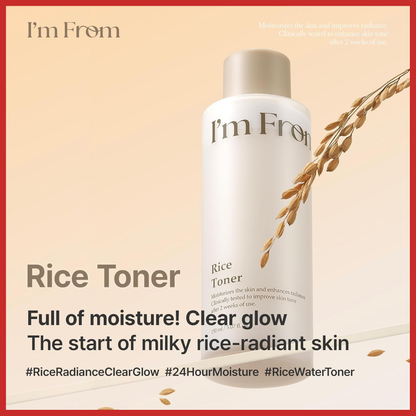 I'm From Rice Toner 150ml (NEW)