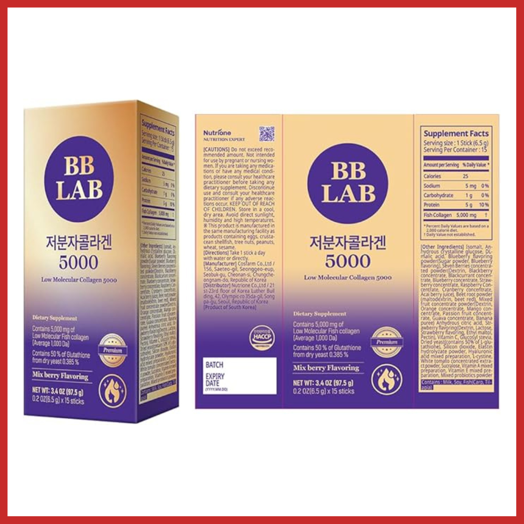 BB LAB Low Molecular Collagen 5000 6.5g x 15 sticks