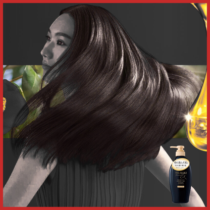 Shiseido Tsubaki Premium EX Damage Care & Repair Shampoo 450ml