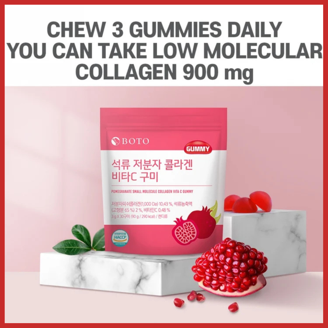 BOTO  Pomegranate Collagen Vita C Gummy