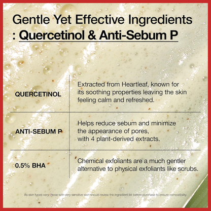 ANUA Heartleaf Quercetinol Pore Deep Cleansing Foam 150ml