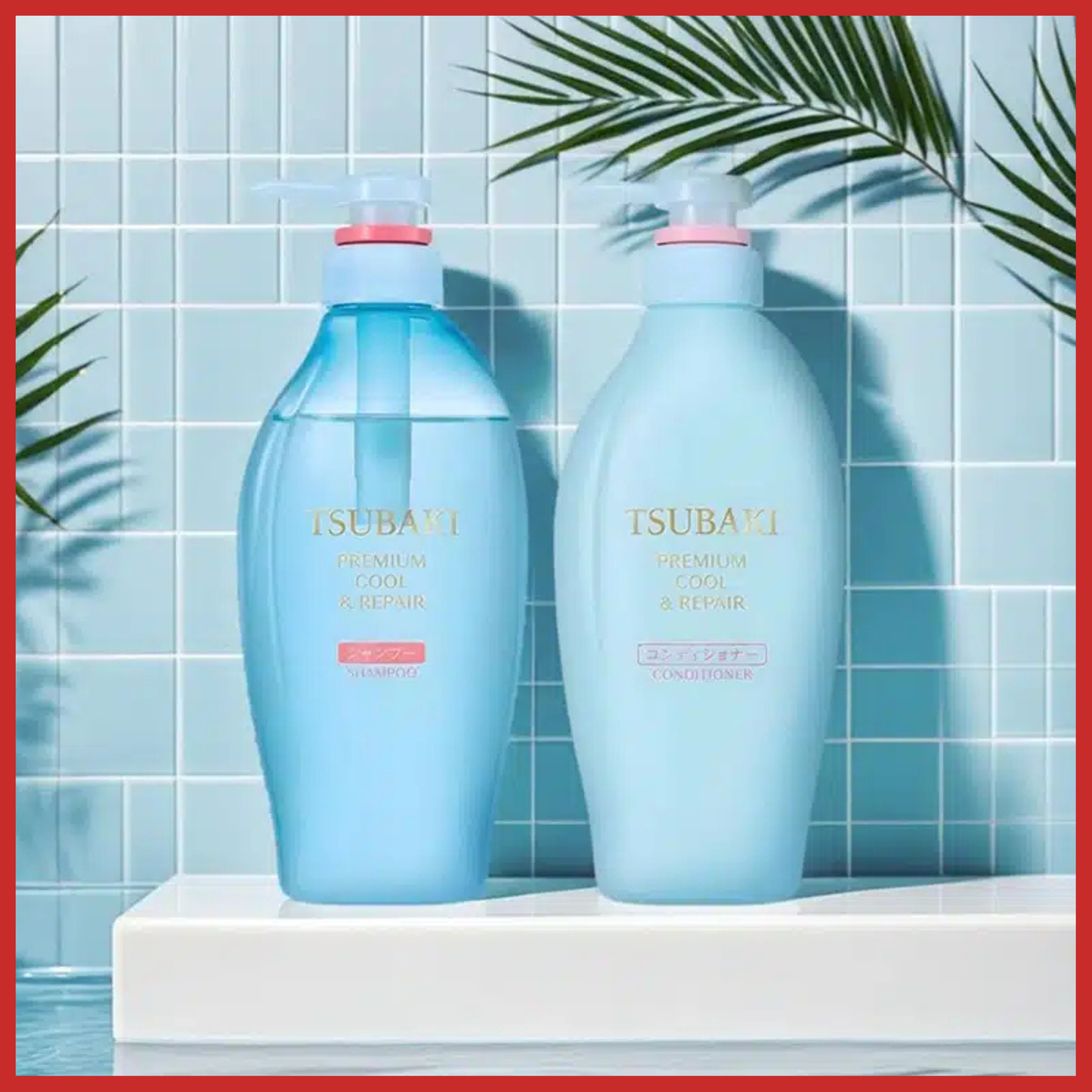 Shiseido Tsubaki Premium Cool & Repair Shampoo & Conditioner Set 450ml x2