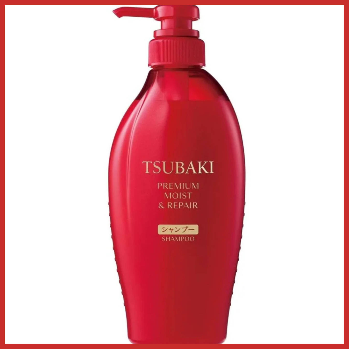 Shiseido Tsubaki Premium Moist & Repair Shampoo 450ml