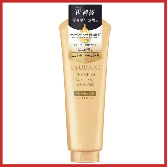 Shiseido Tsubaki Premium Volume & Repair Treatment 160g