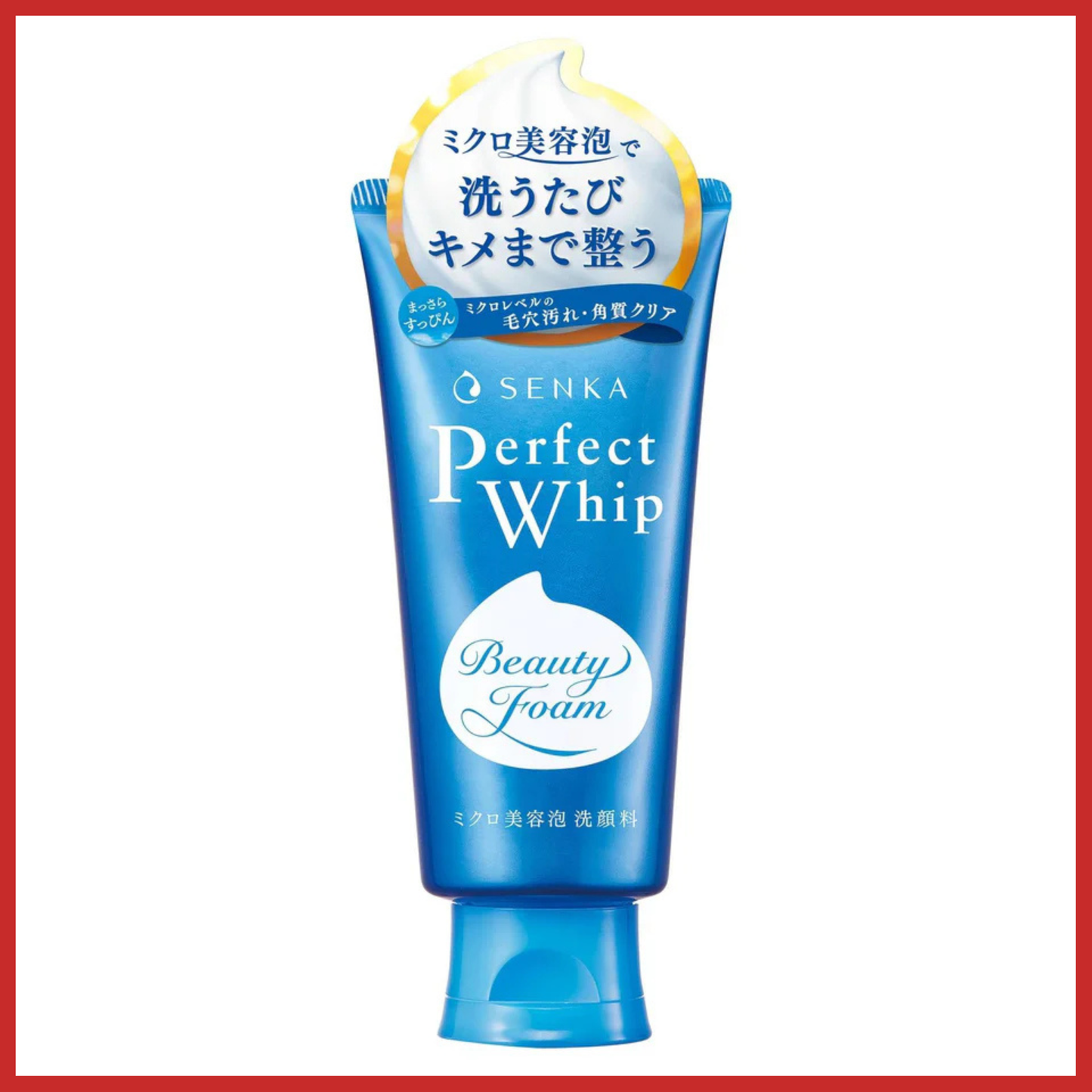 Senka Perfect Whip Cleansing Foam Gentle Daily Face Wash 120g