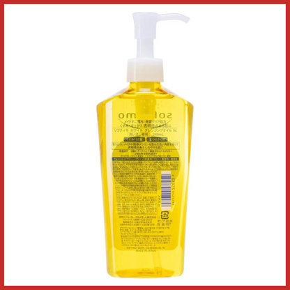 Kose Softymo Deep Cleansing Oil White 240ml