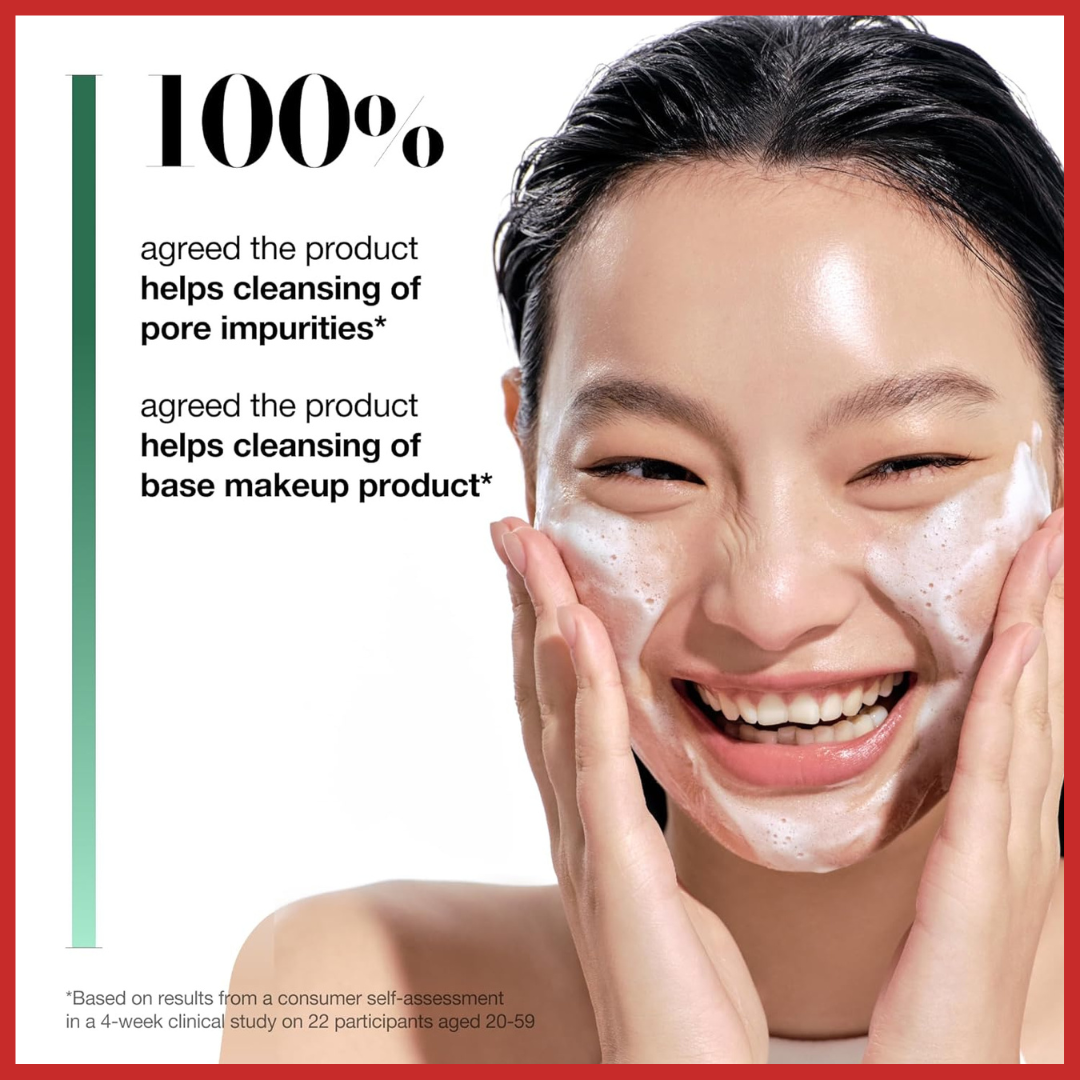 ANUA Heartleaf Quercetinol Pore Deep Cleansing Foam 150ml