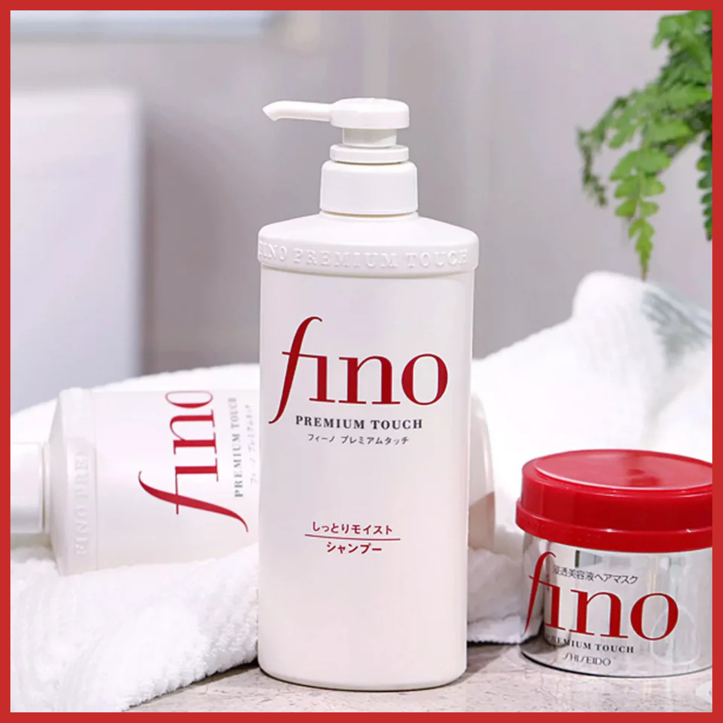 Shiseido Fino Premium Touch Conditioner 550ml