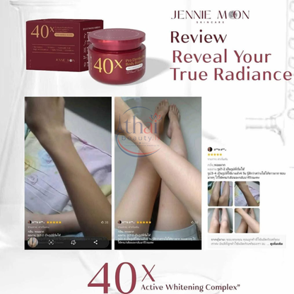 Jennie Moon 40X Pro Derma Plus Body Booster - Advanced Whitening Gel Cream 250g