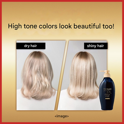 Shiseido Tsubaki Premium EX Damage Care & Repair Conditioner Treatment 450ml