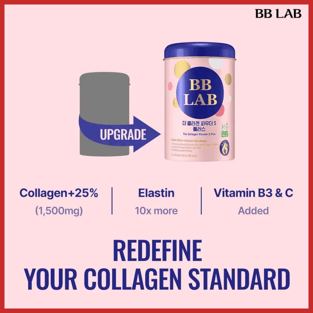 Nutrione BB LAB The Collagen Powder S Season 2, 2g x 30 (HALAL)
