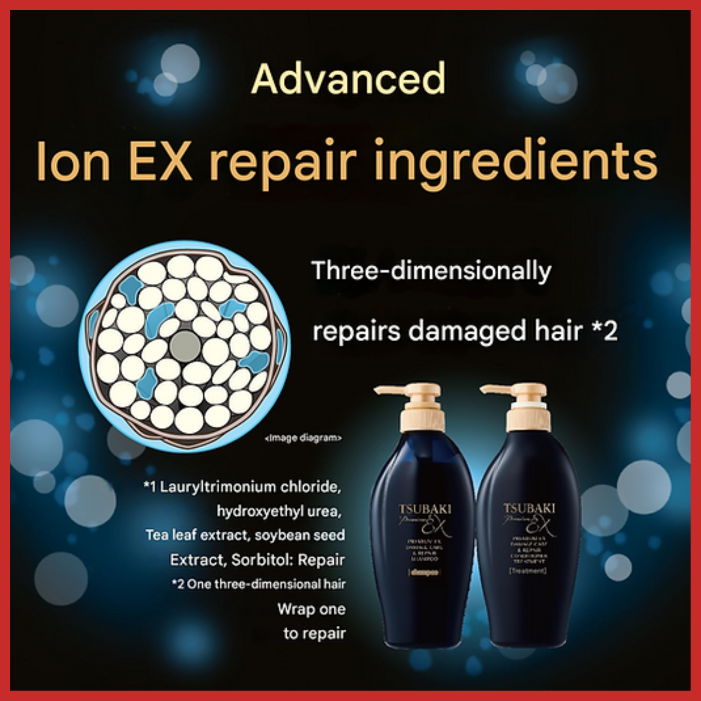 Shiseido Tsubaki Premium EX Damage Care & Repair Conditioner Treatment 450ml