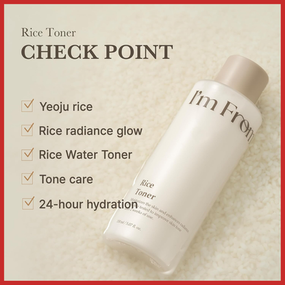 I'm From Rice Toner 150ml (NEW)
