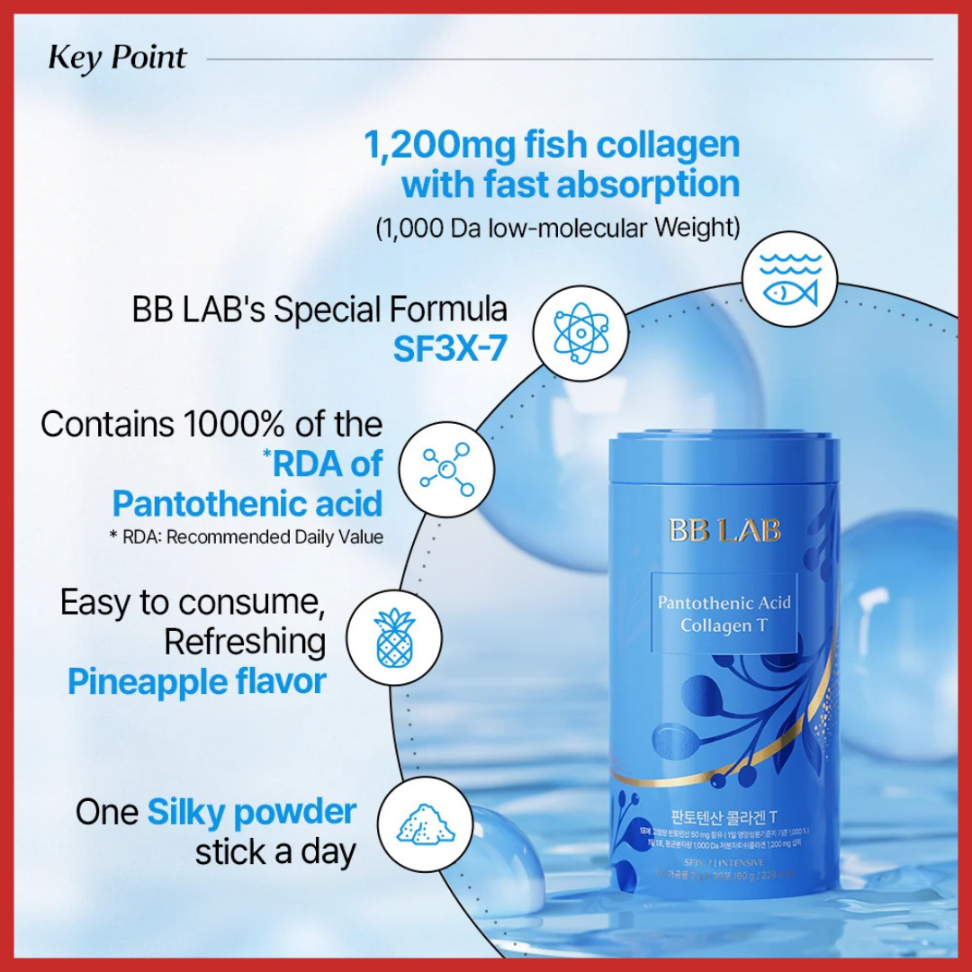 Nutrione BB LAB Intensive Pantothenic Acid Collagen T 2g x 30