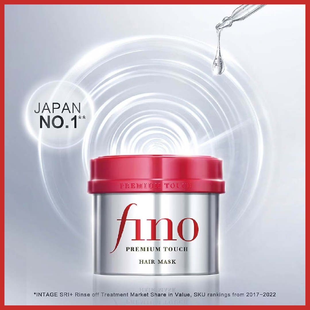 Shiseido Fino Hair Essence Mask 230g