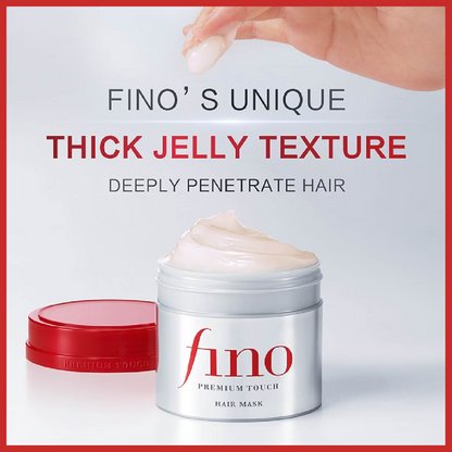 Shiseido Fino Hair Essence Mask 230g