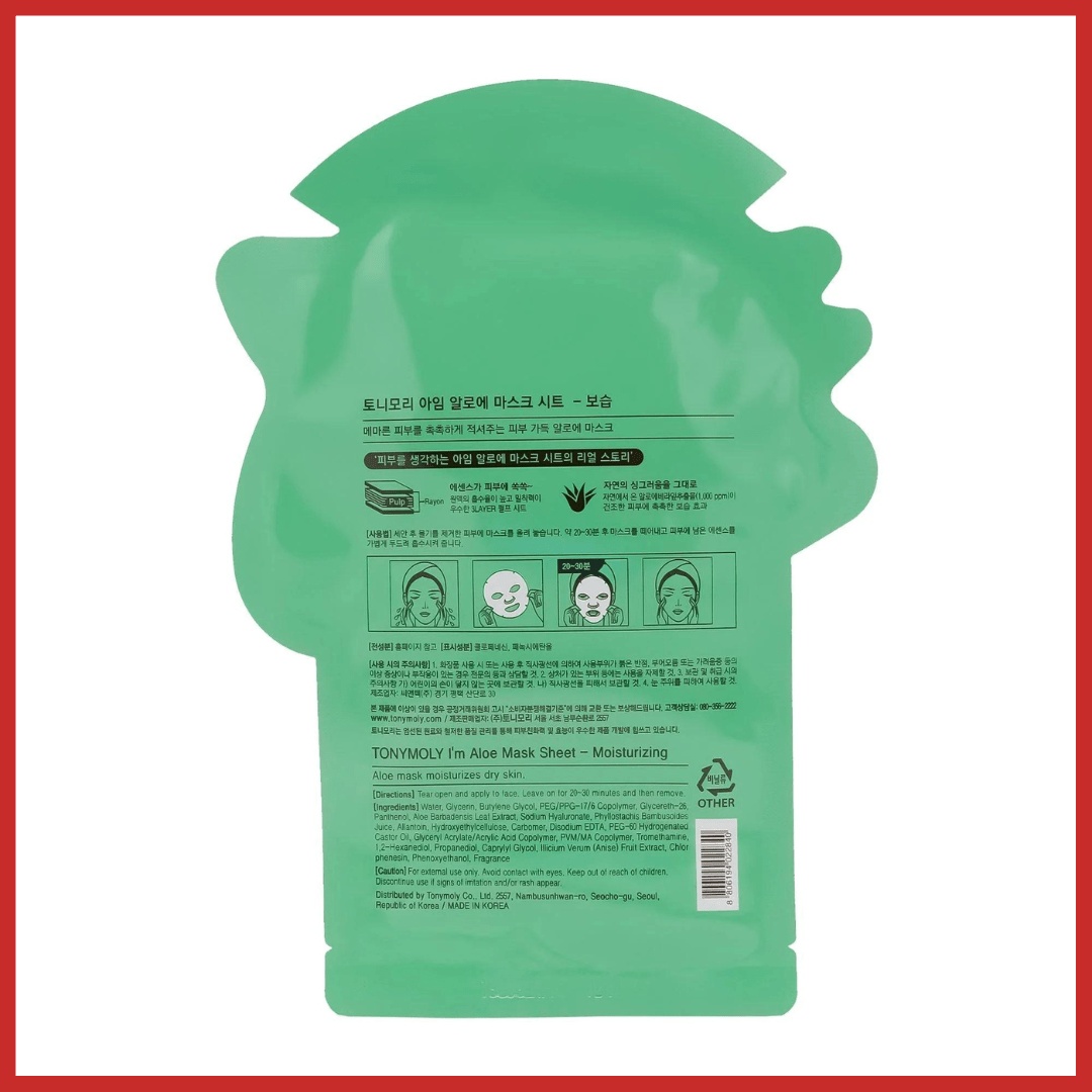 Tonymoly I`m REAL Aloe Mask Sheet – Moisturizing