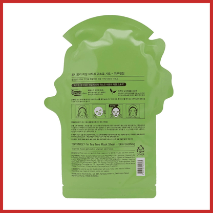 Tonymoly I`m REAL Tea Tree Mask Sheet Skin – Soothing