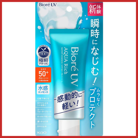 Bioré UV Aqua Rich Watery Essence Sunscreen SPF50+ PA++++ 70g