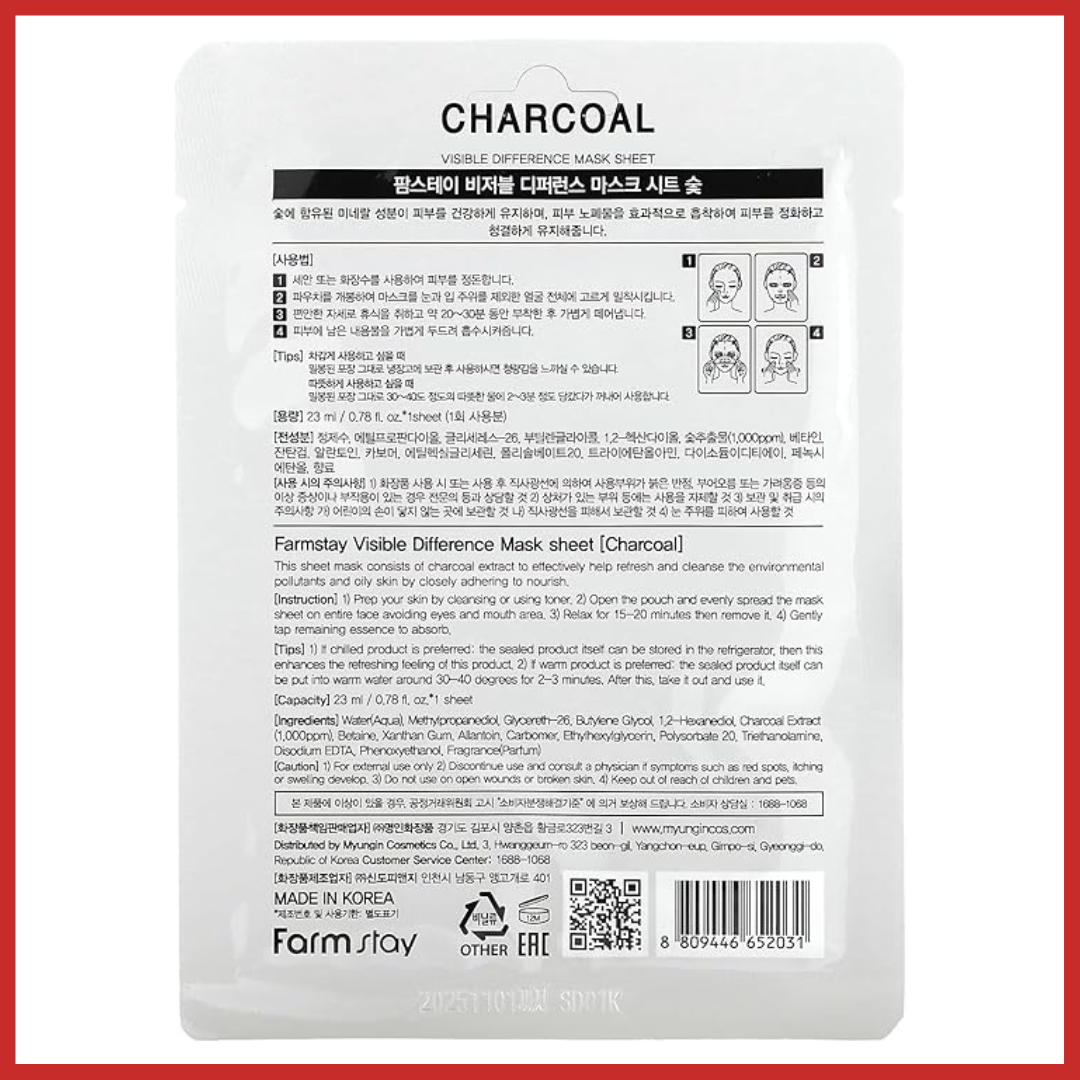 Farmstay Visible Difference Charcoal Sheet Mask