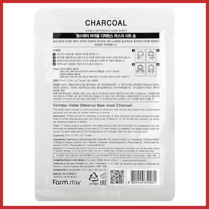 Farmstay Visible Difference Charcoal Sheet Mask